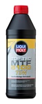 Liqui Moly Top Tec MTF 5100 75W 1л Liqui Moly Top Tec MTF 5100 75W 1л