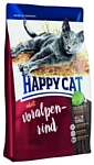 Happy Cat (10 кг) Supreme Voralpen Rind