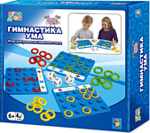 1toy Игродром Гимнастика ума