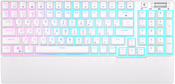 Royal Kludge RK96 RGB white, RK Brown