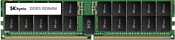 Hynix HMCG94MEBQA121N