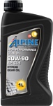 Alpine Gear Oil 80W-90 GL-5 1л