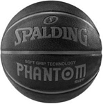 Spalding NBA Phantom SGT (3001540010017)