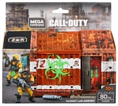 Mega Bloks Call of Duty FVG03 Лаборатория химзащиты