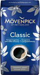 Movenpick Classic молотый 500 г