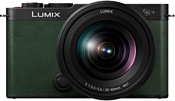 Panasonic Lumix DC-S9 Kit