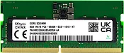 Hynix HMCG66AGBSA095N