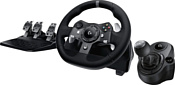 Logitech G920 + G Driving Force Shifter (для Xbox One и Xbox Series X|S)