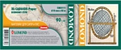 Lomond XL CAD&GIS Paper Economy 610 мм х 45 м 90 г/м2 (1202111)