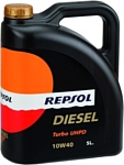 Repsol Diesel Turbo UHPD 10W40 MID SAPS 5л