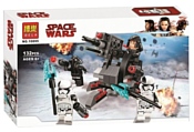 BELA Space Wars 10895 Боевой набор специалистов Первого Ордена BELA Space Wars 10895 Боевой набор специалистов Первого Ордена
