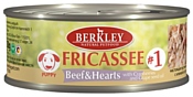Berkley (0.1 кг) 1 шт. Fricassee для щенков #1 Говядина с куриными сердцами с клюквой