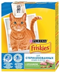 Friskies Для стерилизованных кошек и котов с кроликом и полезными овощами (0.4 кг)