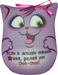 Союз производителей игрушек Антистрессовая игрушка "Кошка открытка" мини 18асо02мив-3