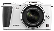 Kodak Pixpro S-1 Kit