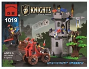 Enlighten Brick Рыцари 1019 Лесное укрепление Enlighten Brick Рыцари 1019 Лесное укрепление