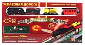 Играем вместе Стартовый набор "Красная стрела" 8100-ROAD Играем вместе Стартовый набор "Красная стрела" 8100-ROAD