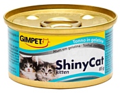 GimCat ShinyCat Kitten с тунцом (0.085 кг) 1 шт.