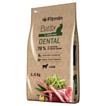 Fitmin (1.5 кг) Purity Dental