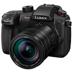 Panasonic Lumix DC-GH5S Kit