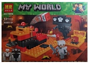 BELA My World 10956