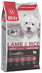 Blitz (2 кг) Adult Dog Lamb & Rice Small Breeds dry