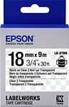 Аналог Epson C53S655008