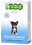 ECO ZooЛекарь для щенков, беременных и кормящих собак