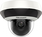 Hikvision DS-2DE1A200IW-DE3 (2.8 мм)
