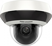 Hikvision DS-2DE1A200IW-DE3 (2.8 мм) Hikvision DS-2DE1A200IW-DE3 (2.8 мм)