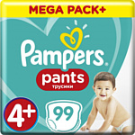Pampers Pants 4+ (9-15 кг) 99 шт