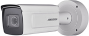 Hikvision DS-2CD5A46G1-IZHS