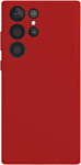 VLP Silicone Case для Samsung Galaxy S23 Ultra 1051098 (маджента)