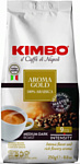 Kimbo Aroma Gold 100% Arabica в зернах 250 г
