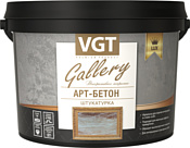 VGT Арт-бетон 16 кг