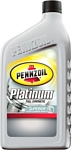 Pennzoil Platinum VX SAE 5W-30 1л