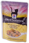 Hill's (0.085 кг) 12 шт. Ideal Balance Feline Adult Slow-cooked Chicken wet