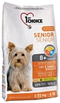 1st Choice (2.72 кг) Chicken Formula TOY and SMALL BREEDS for SENIORS