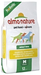 Almo Nature Holistic Adult Dog Medium Chicken and Rice (12 кг)