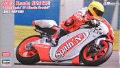 Hasegawa 2002 Honda NSR 250 Team Gresini