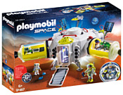 Playmobil Space 9487 Космическая cтанция Марс