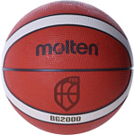 Molten B3G2000 (3 размер)