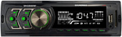 SoundMAX SM-CCR3070F