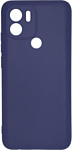 Akami Matt TPU для Xiaomi Redmi A2+ (синий)