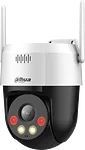 Dahua DH-SD2A500HB-GN-AW-PV-S2