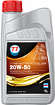 77 Lubricants Oil Syn 20W-50 1л