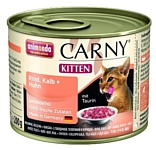 Animonda (0.2 кг) 6 шт. Carny Kitten для котят с говядиной, телятиной и курицей