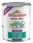 Almo Nature (0.1 кг) 32 шт. DailyMenu Adult Dog Lamb