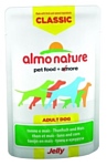 Almo Nature Classic Adult Dog Tuna and Sweet Corn - Jelly (0.07 кг) 1 шт.