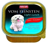 Animonda Vom Feinsten Light Lunch для собак облегченное меню с индейкой и ветчиной (0.15 кг) 1 шт.